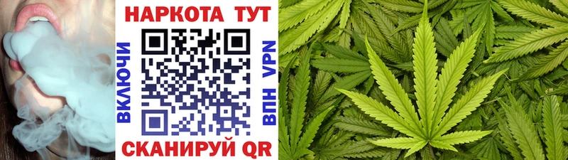 Наркошоп купить ГАШИШ  COCAIN  АМФ  Меф мяу мяу  Семикаракорск
