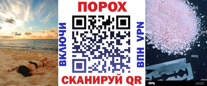 АМФ VHQ  Купить  Семикаракорск 