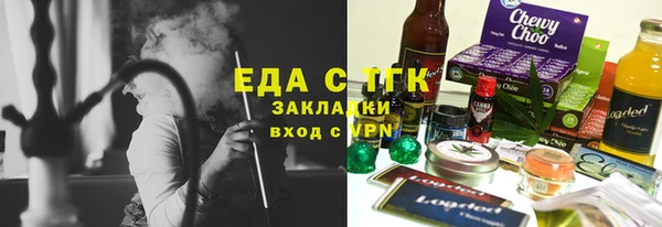ешки Вязники