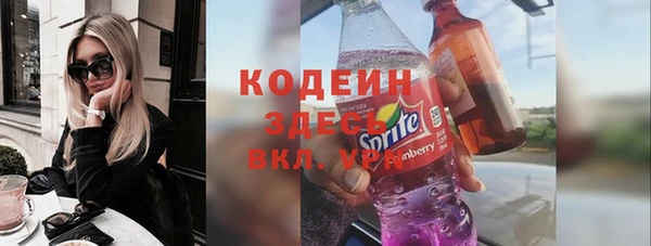 ешки Вязники