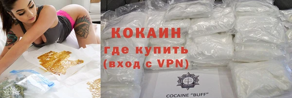 ешки Вязники