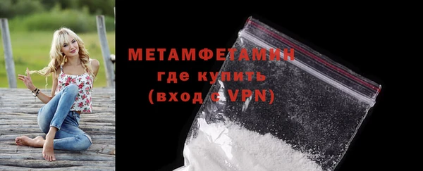 ешки Вязники