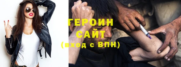 ПСИЛОЦИБИНОВЫЕ ГРИБЫ Вяземский