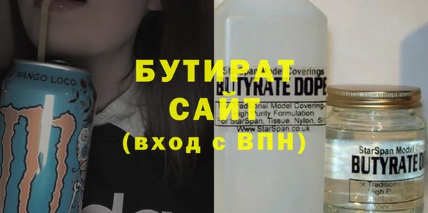 ешки Вязники