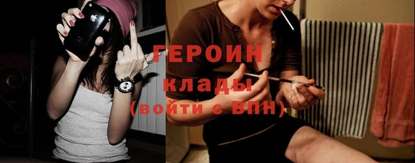 ешки Вязники