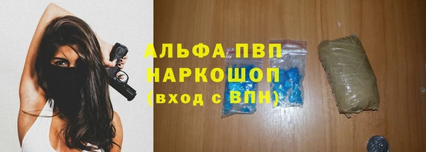 ешки Вязники