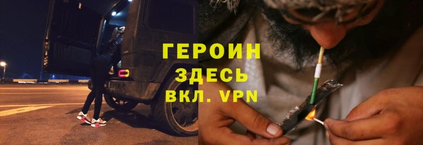 ешки Вязники