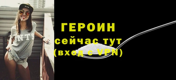 ПСИЛОЦИБИНОВЫЕ ГРИБЫ Вяземский