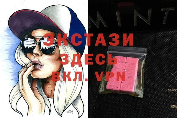 ешки Вязники