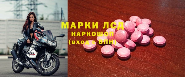 ешки Вязники