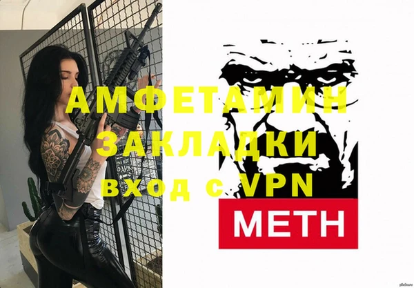 ешки Вязники