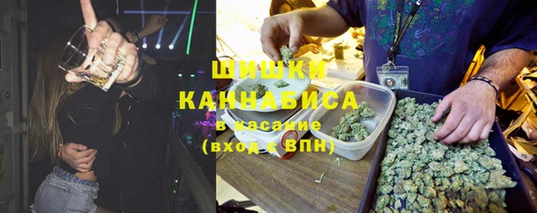 ешки Вязники