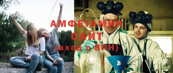 ешки Вязники