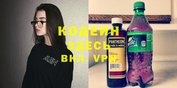 ешки Вязники