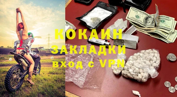 ешки Вязники