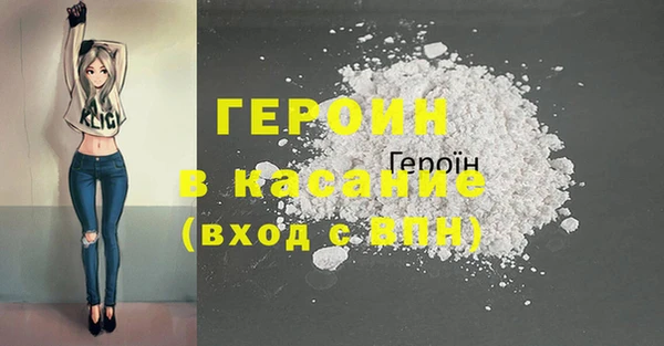 ешки Вязники