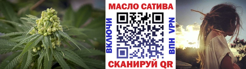 Купить где  Семикаракорск  Дистиллят ТГК вейп с тгк 