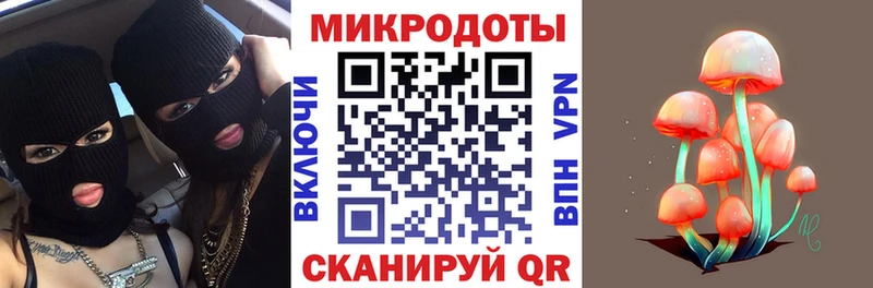 Купить  Семикаракорск  Псилоцибиновые грибы Cubensis 
